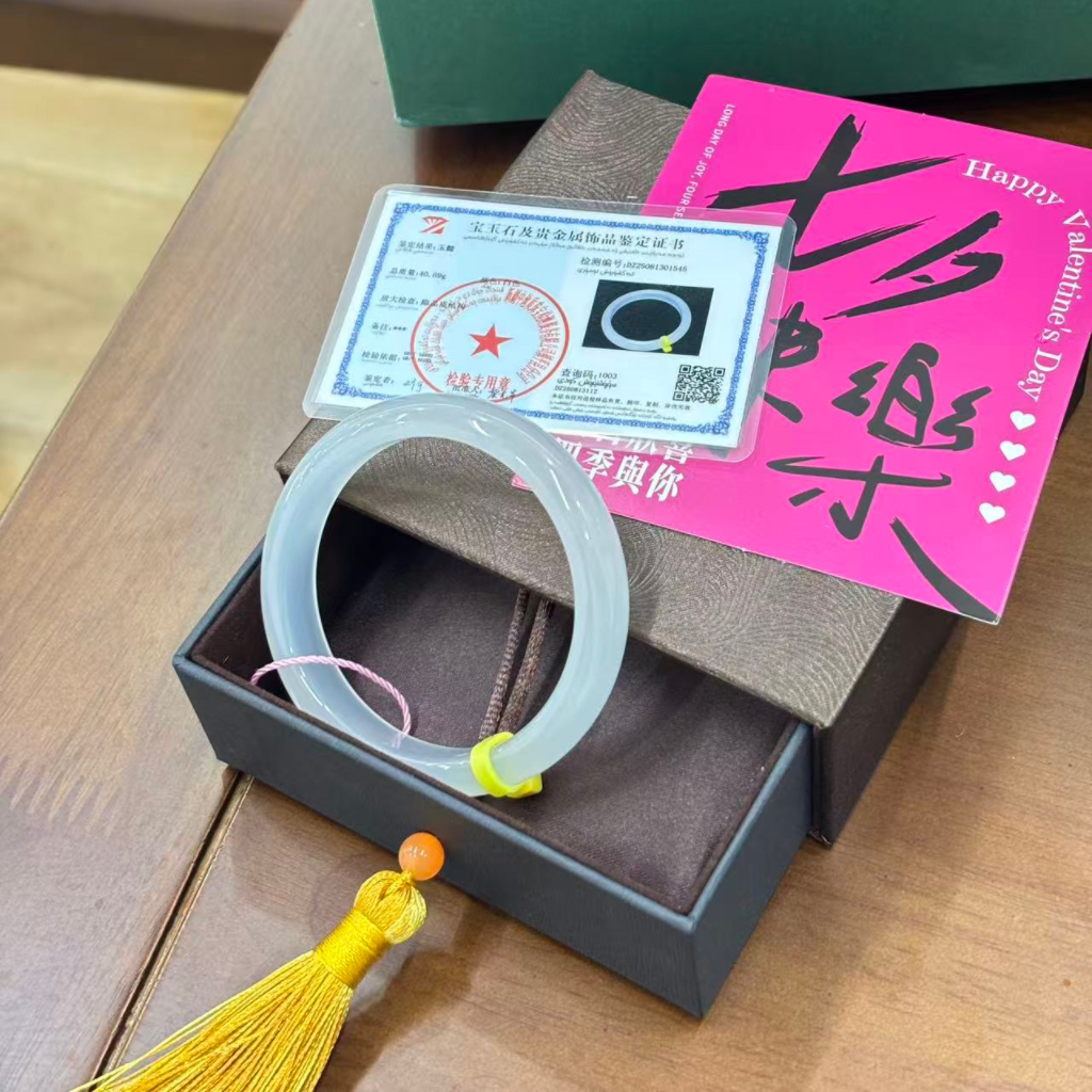 Agate White Moonlight