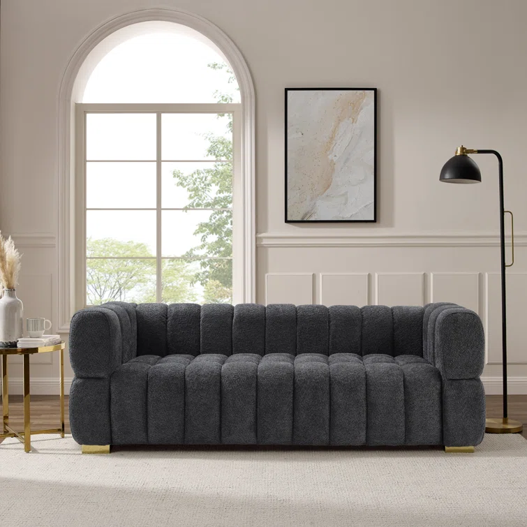 Makirah 85.04'' Upholstered Sofa