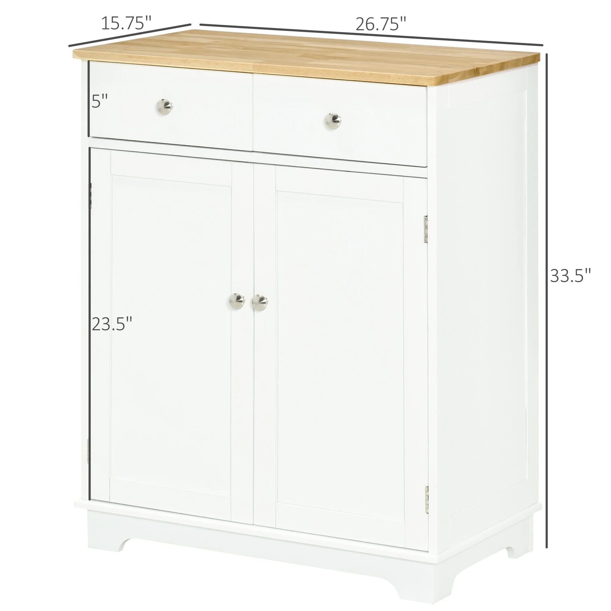 HOMCOM Space-saving Kitchen Buffet Sideboard Pantry