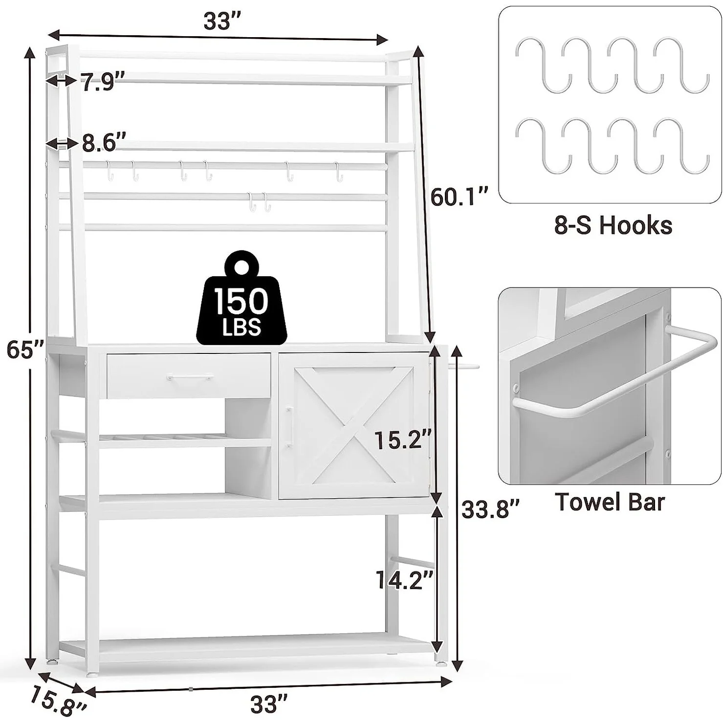 Baker's Rack Coffee Bar Cabinet Farmhouse Microwave Stand