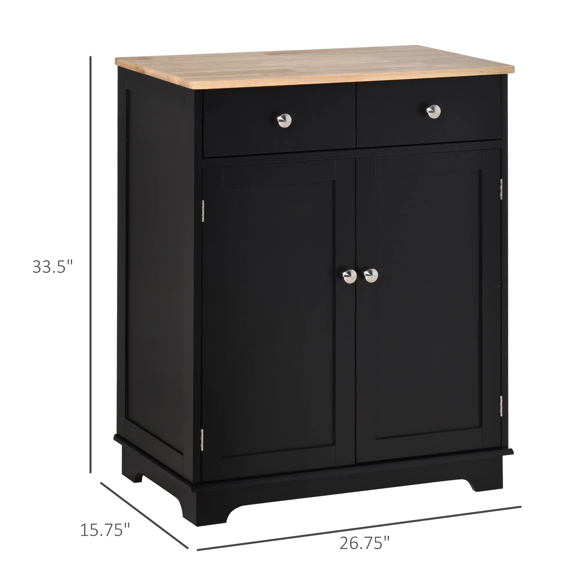 HOMCOM Space-saving Kitchen Buffet Sideboard Pantry
