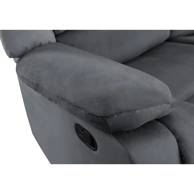Aum 60'' Upholstered Reclining Loveseat