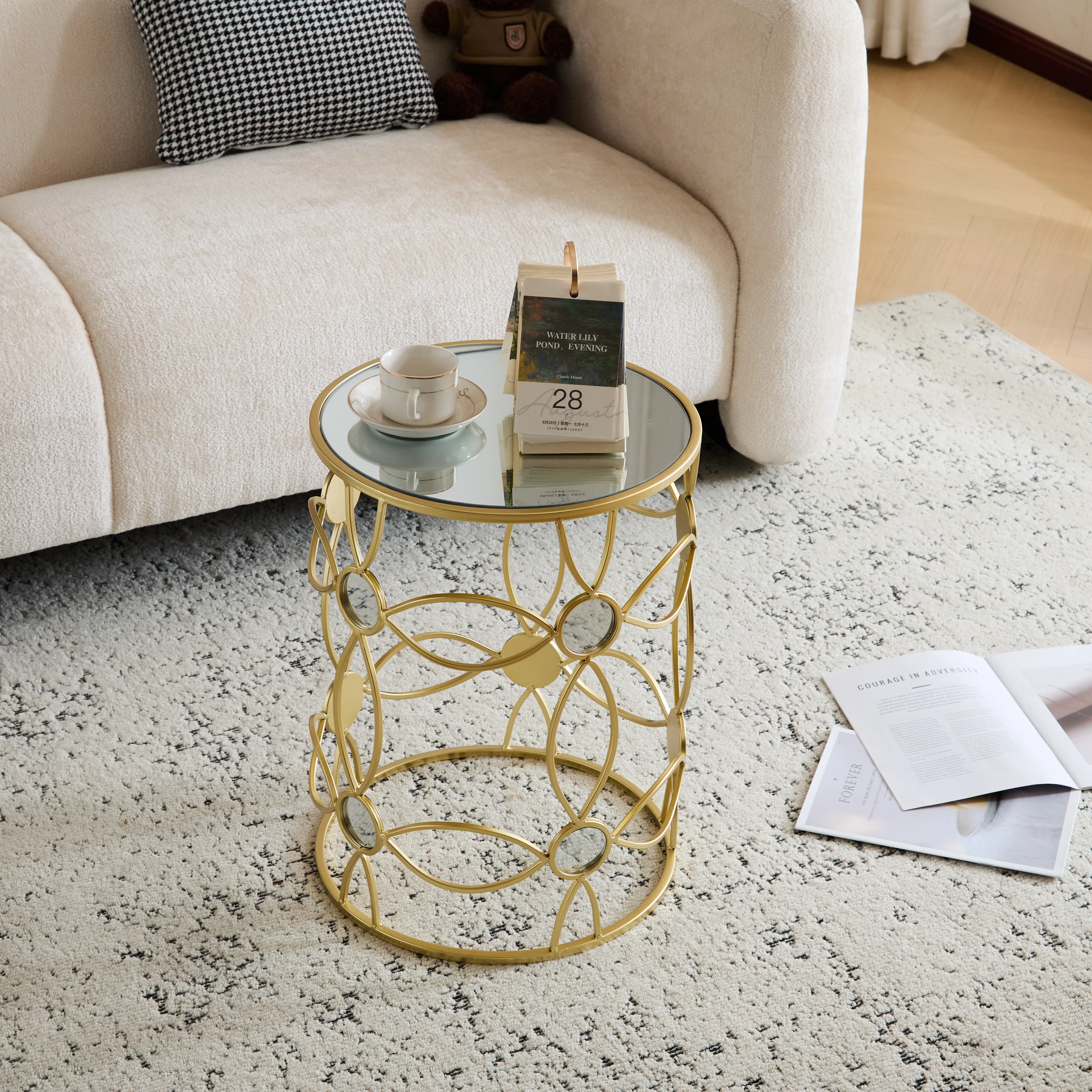 Modern Side Table