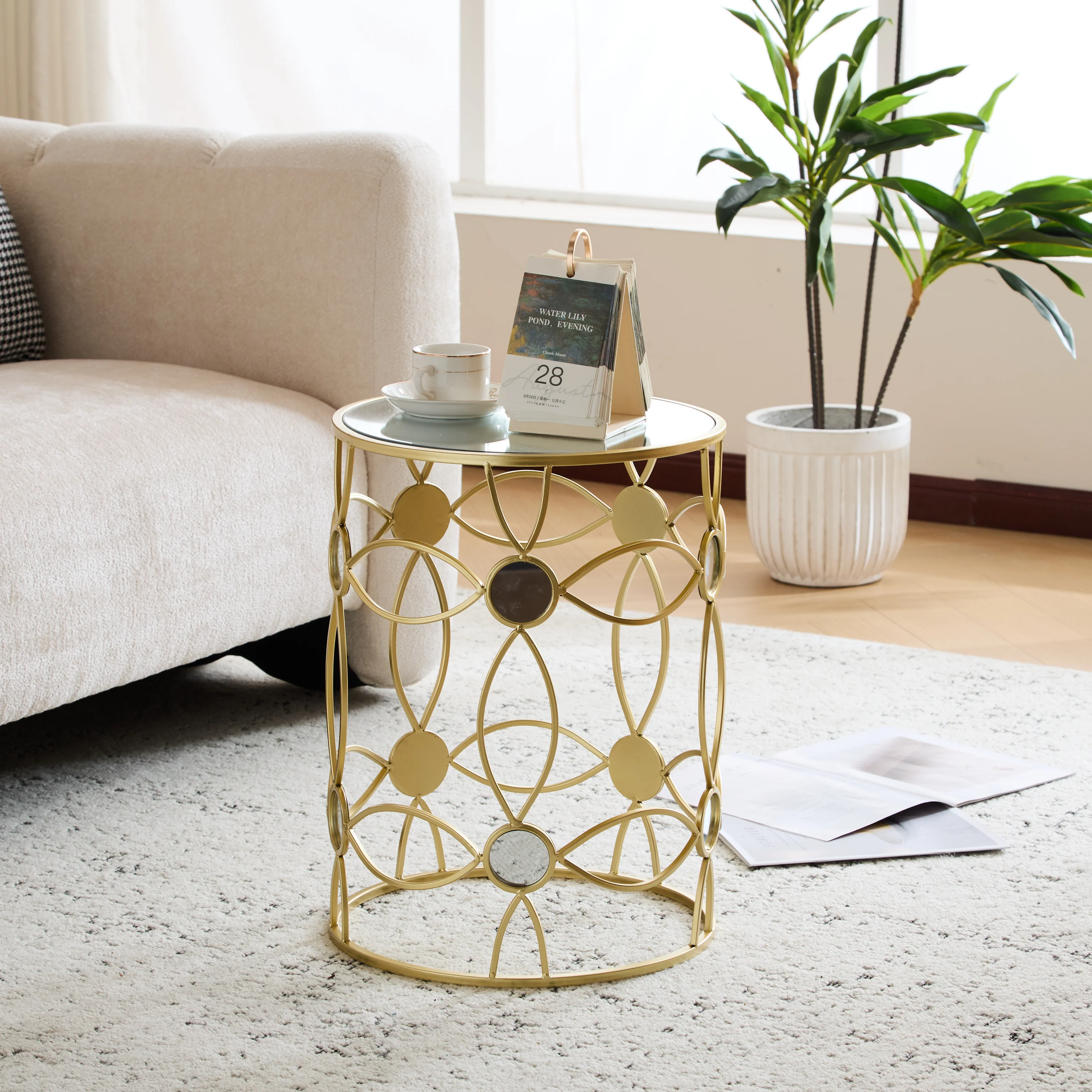 Modern Side Table