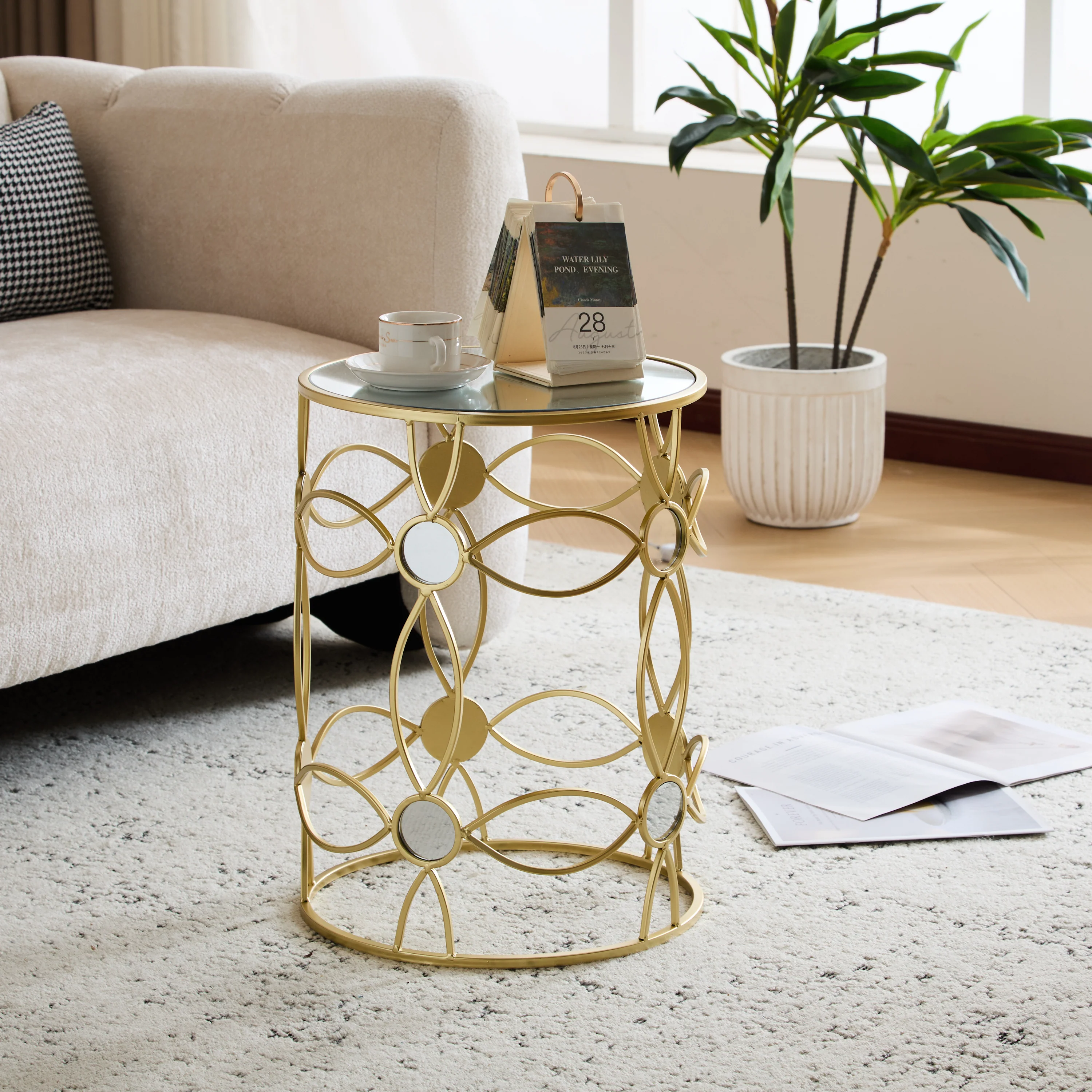 Modern Side Table