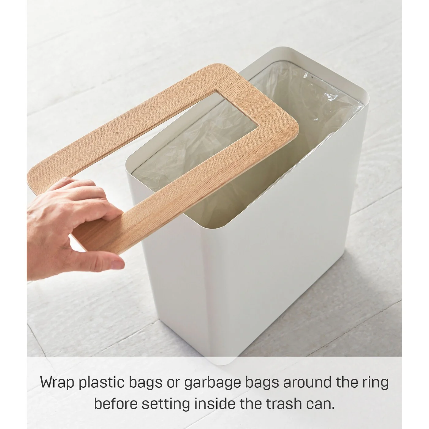 Yamazaki Home Trash Can - Two Styles, Steel & Wood