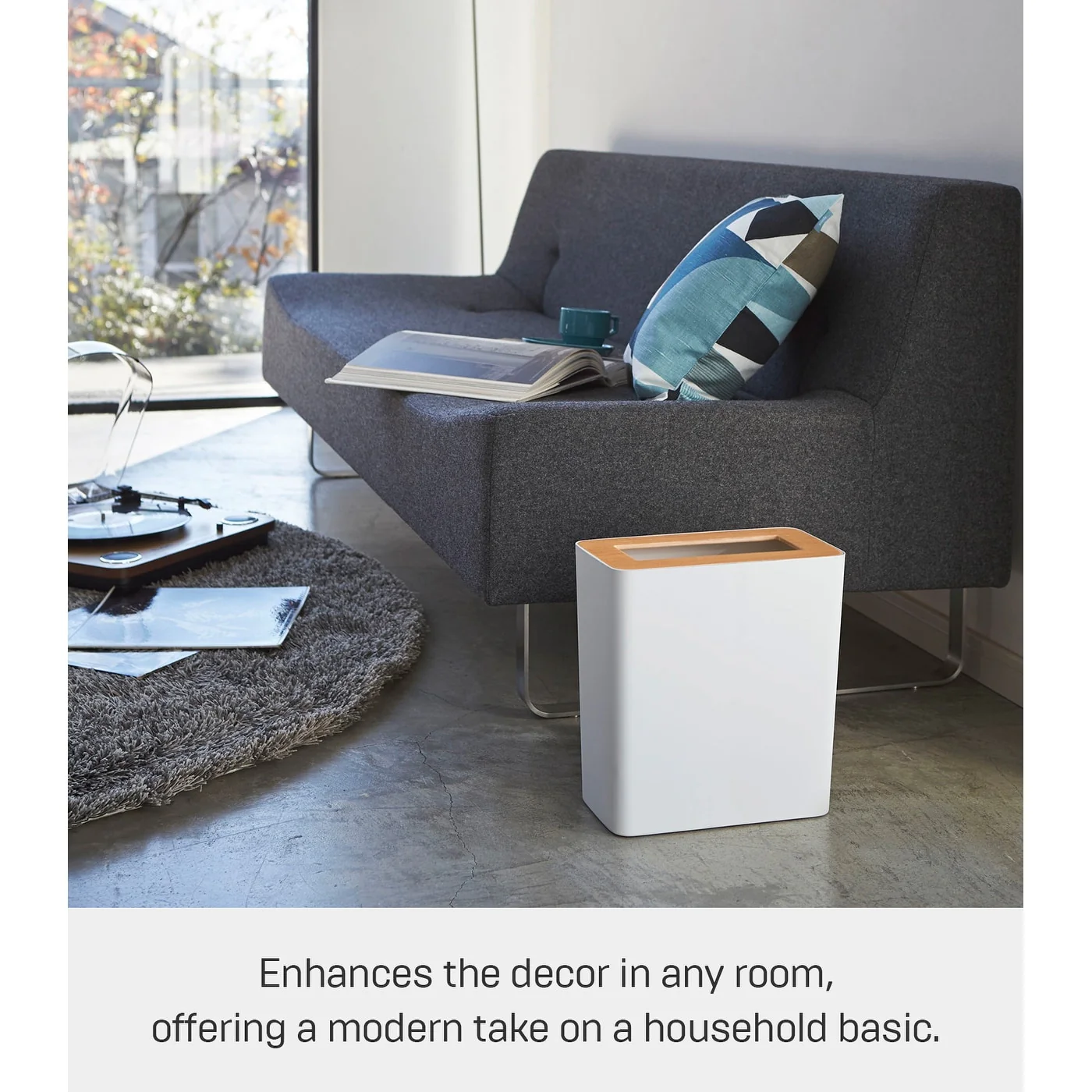 Yamazaki Home Trash Can - Two Styles, Steel & Wood