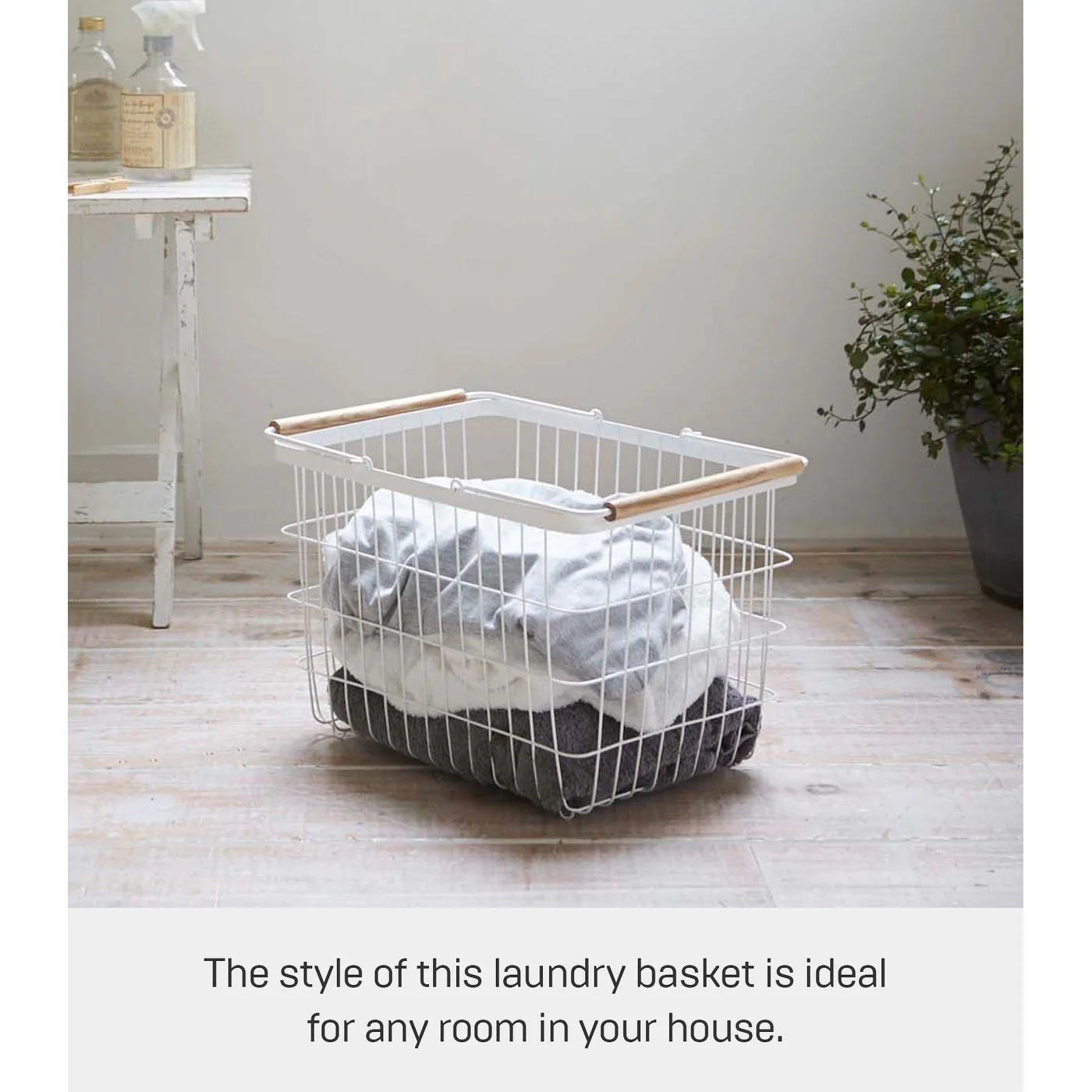 Yamazaki Home Wire Basket - Two Sizes, Steel and Wood, Medium, 6 gallons, 23 liters, Holds 6.6 lbs - Medium