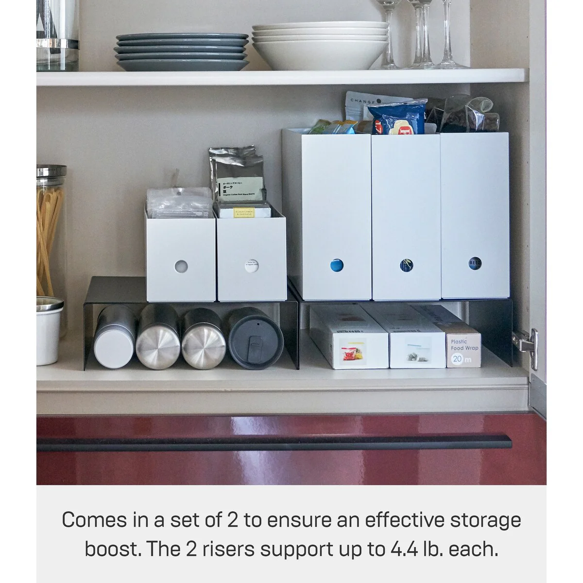 Yamazaki Home Riser Shelf (Set of 2), Steel, Holds 4.4 lbs.