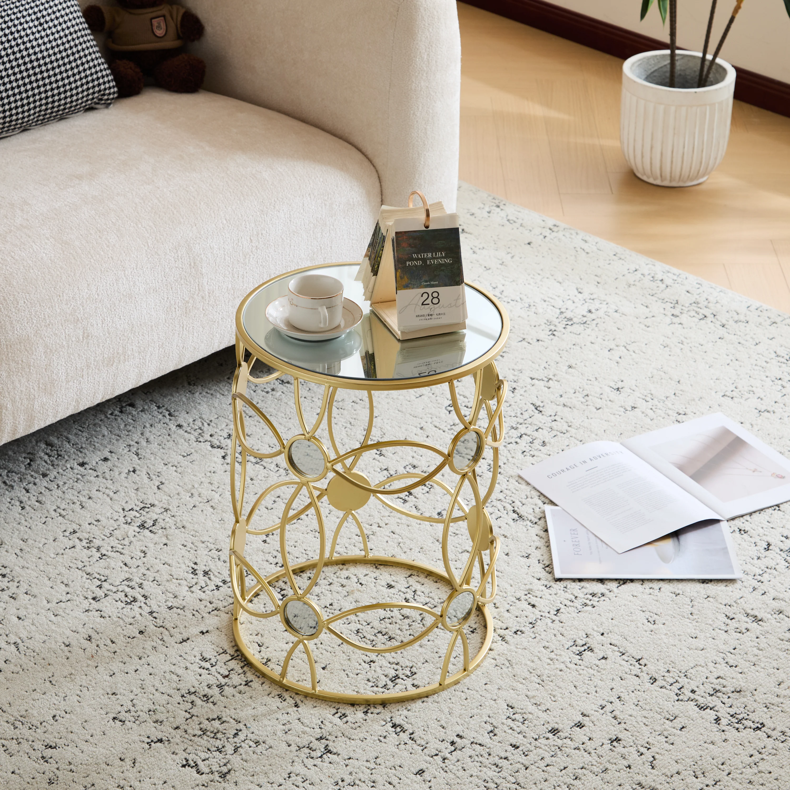 Modern Side Table