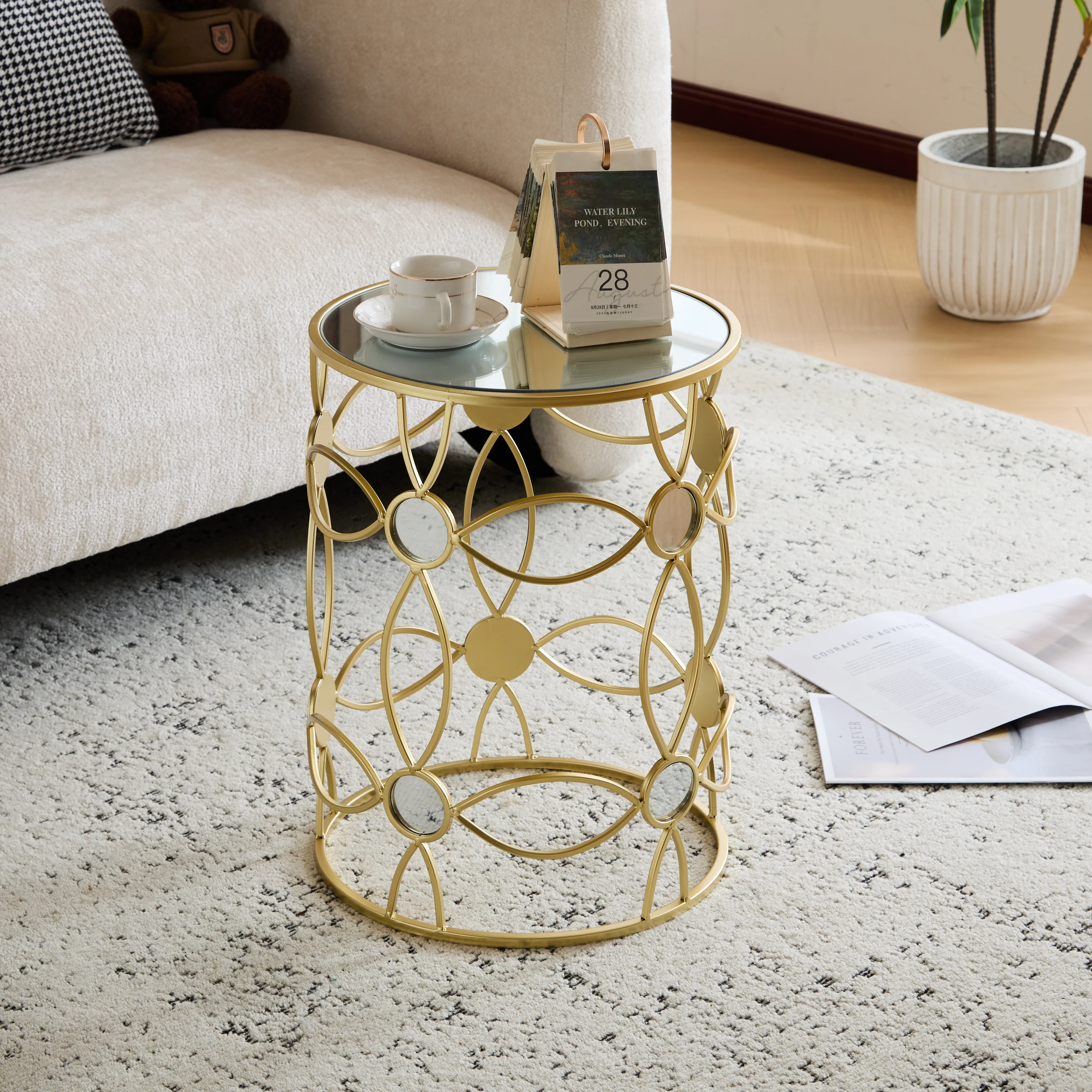 Modern Side Table