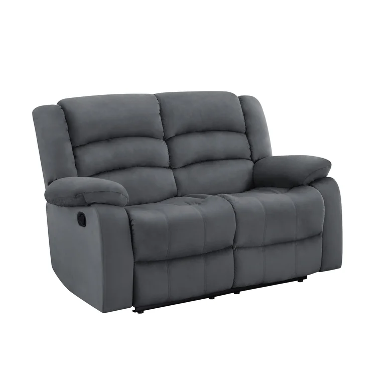 Aum 60'' Upholstered Reclining Loveseat