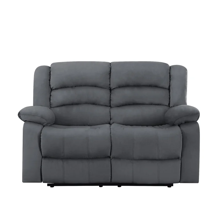 Aum 60'' Upholstered Reclining Loveseat