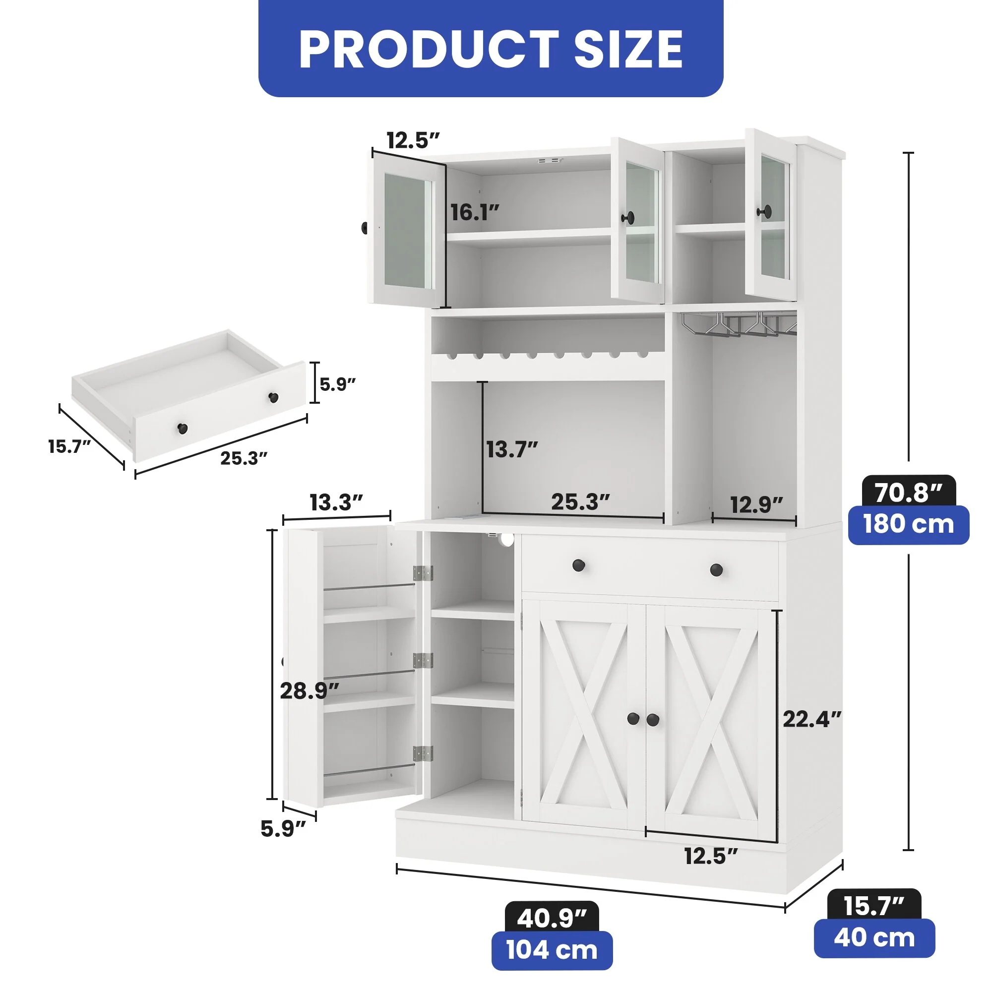 71'' Kitchen Pantry Storage Cabinet - 71