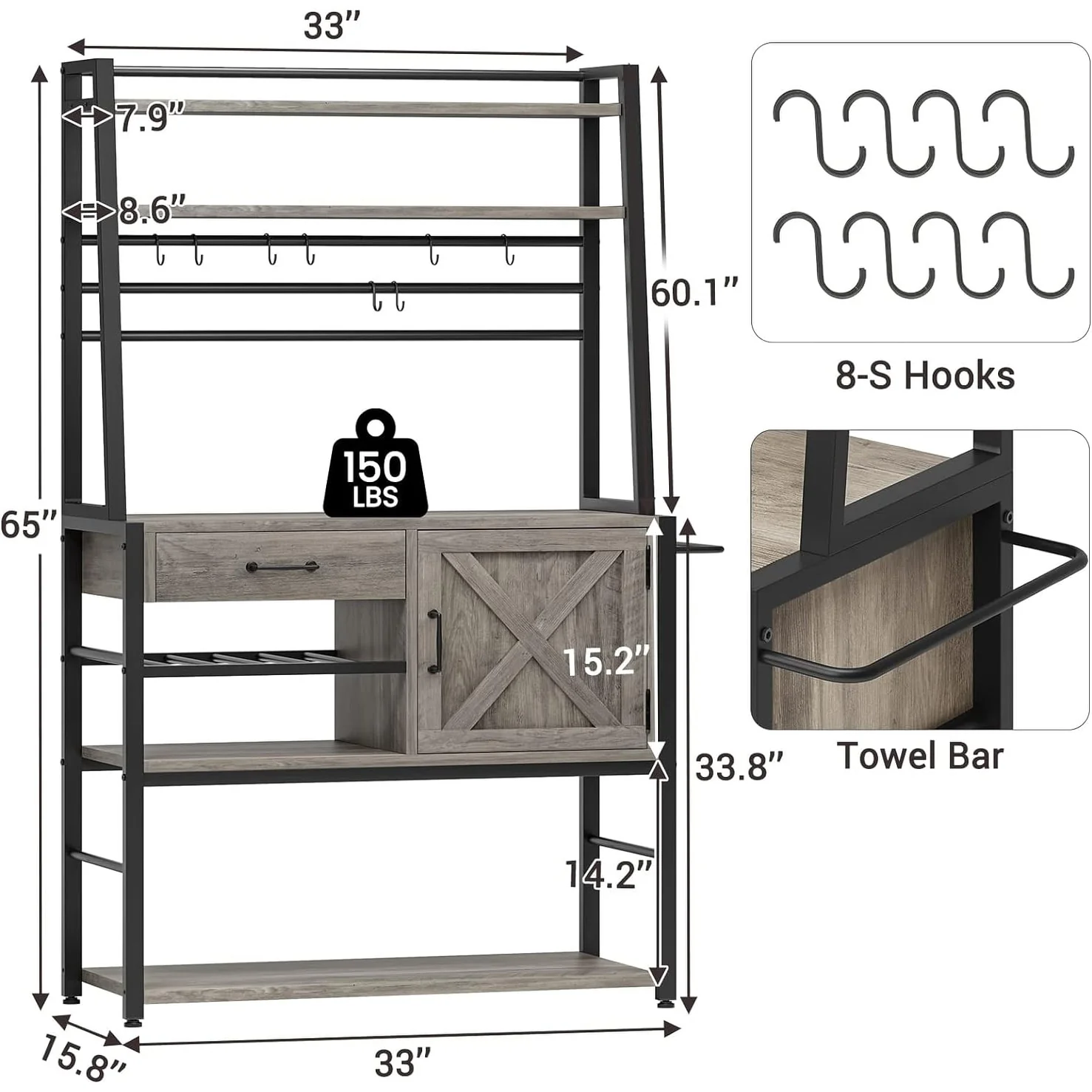 Baker's Rack Coffee Bar Cabinet Farmhouse Microwave Stand