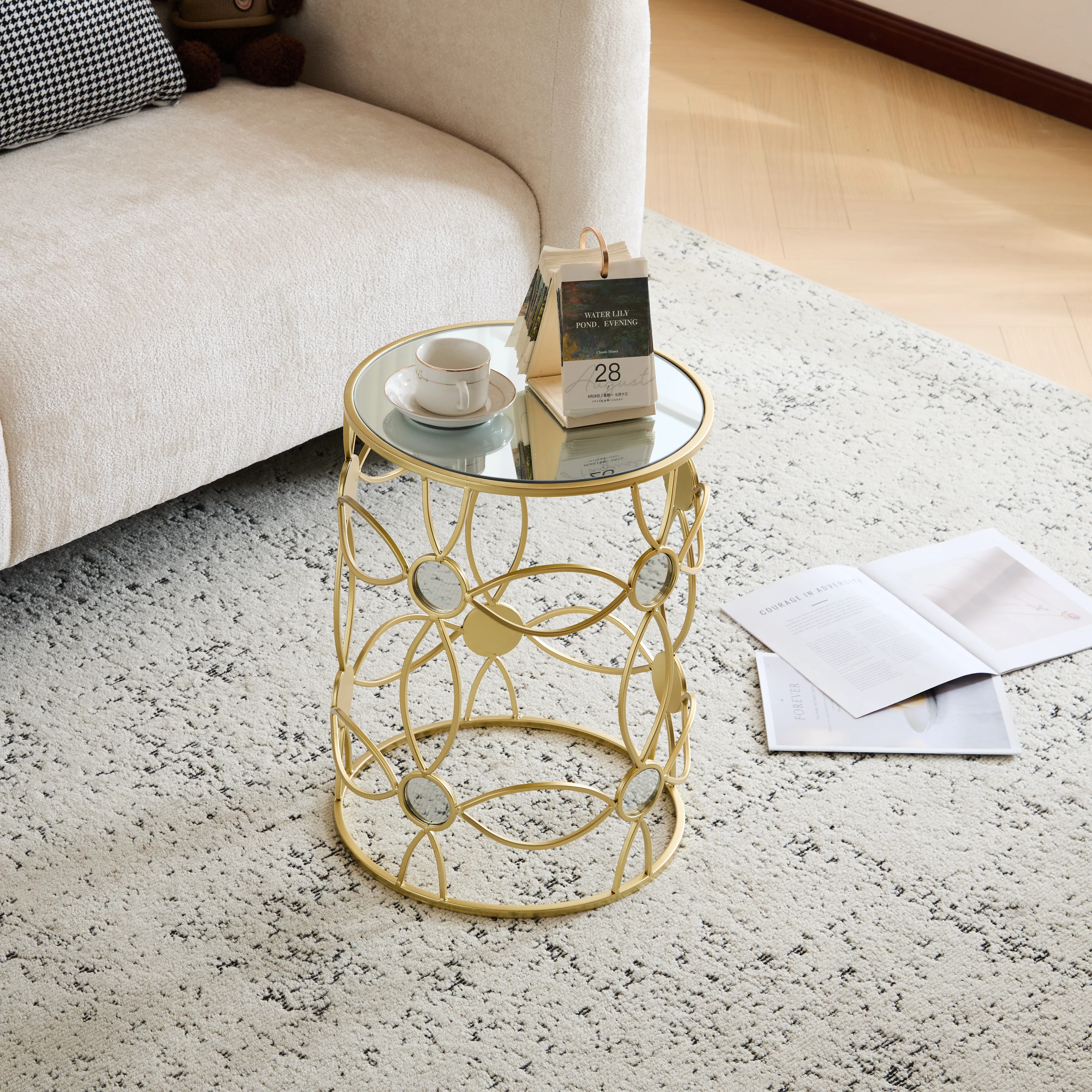 Modern Side Table