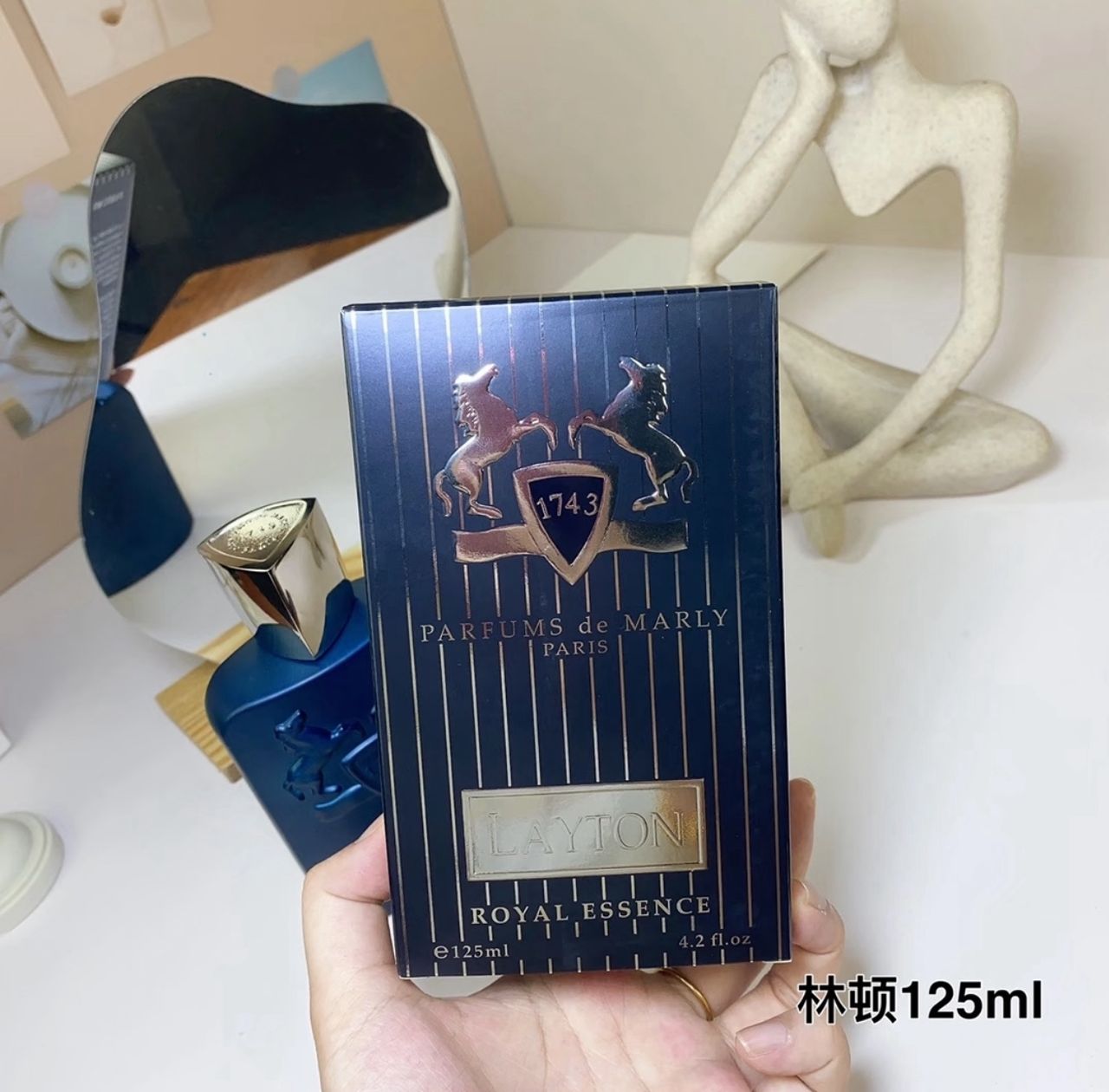 X81：Parfums de Marly Layton EDP 125ml