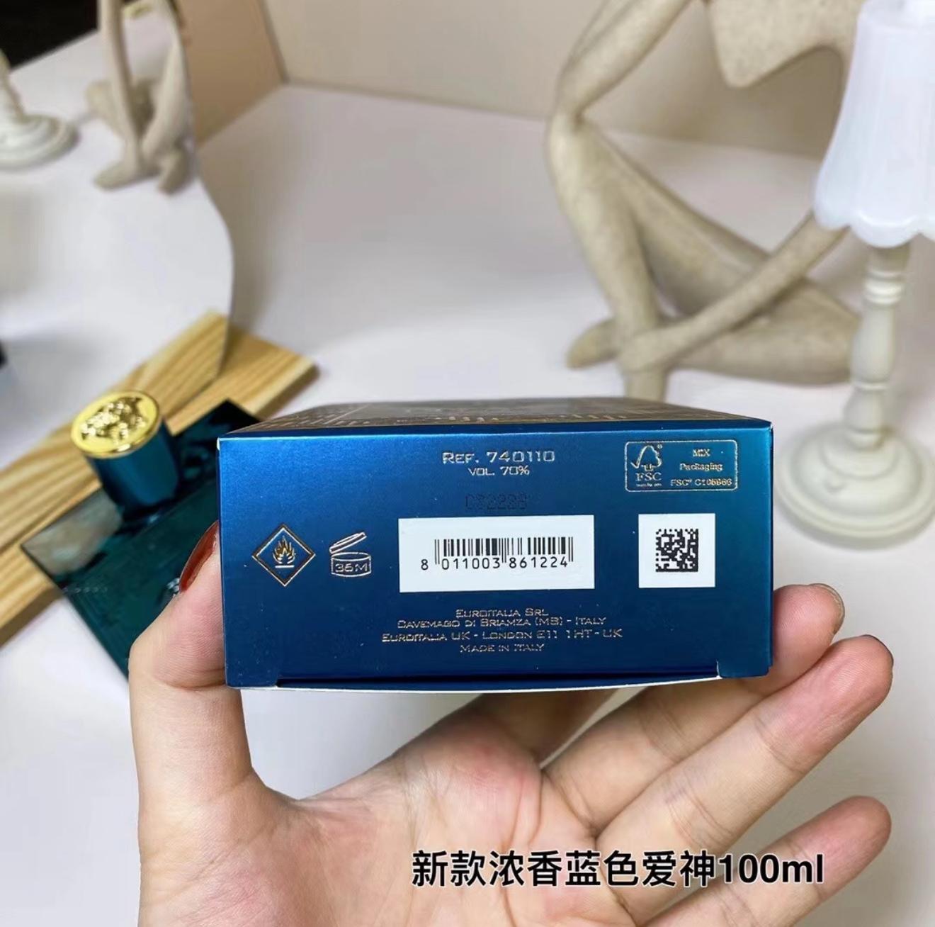 X71：Versace Eros EDP 100ML