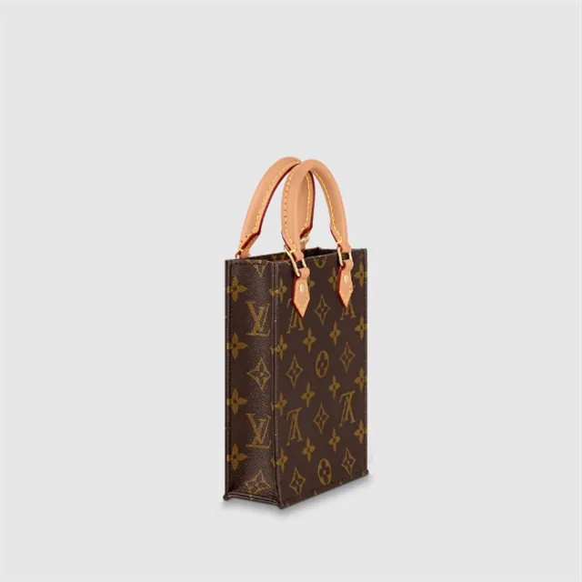 Petit Sac Plat M81295