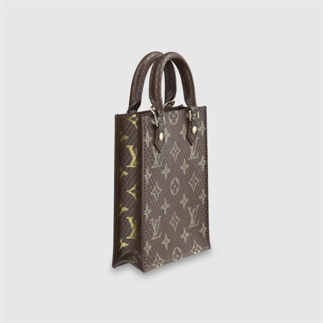 Petit Sac Plat N80150