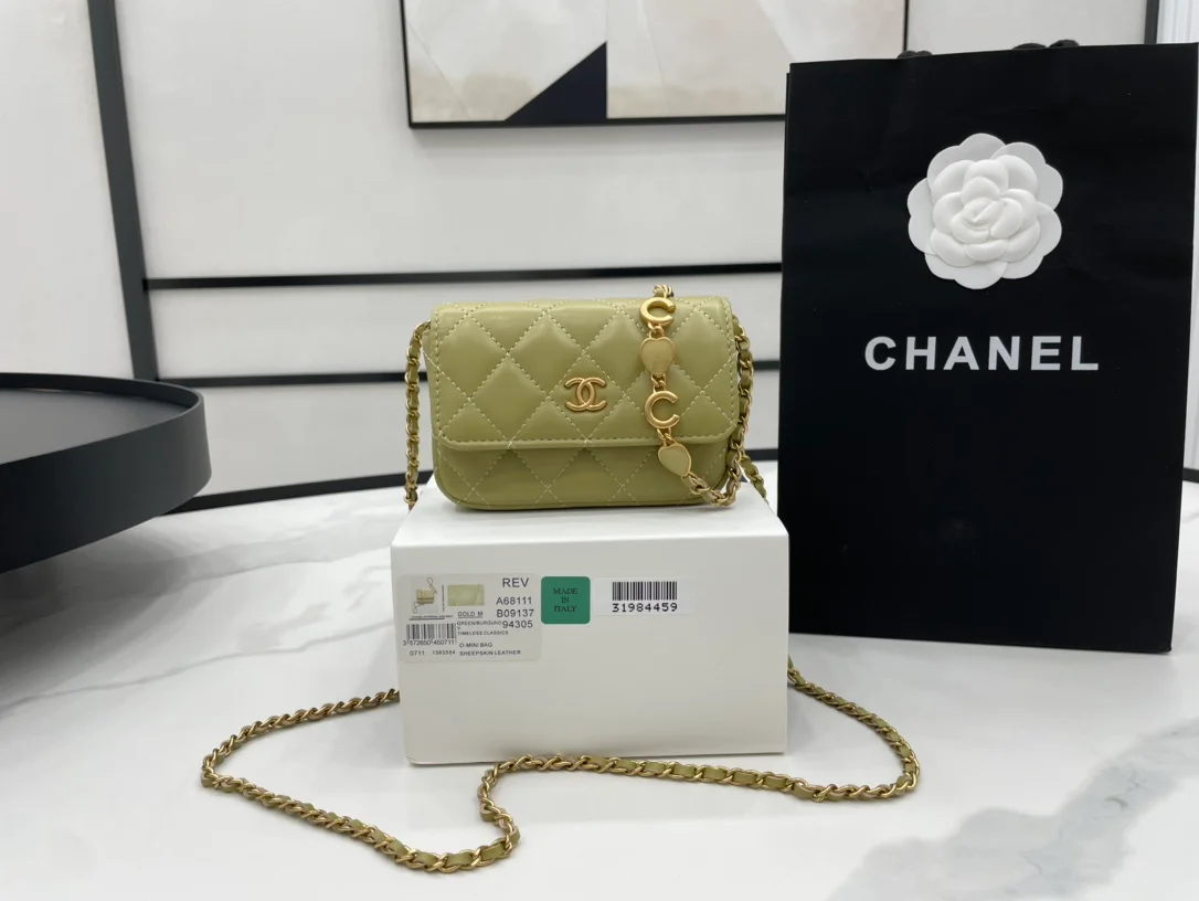 Chanel Classic Distressed Green For Women, Women’s Bags 4.7in/12cm
