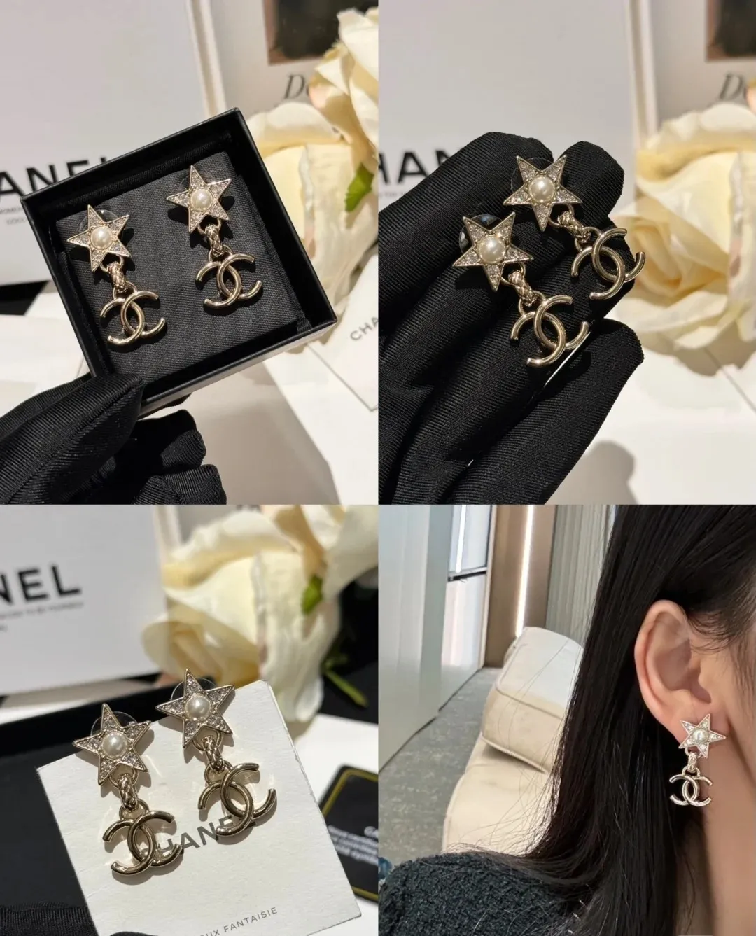 CC Jewelry New 15