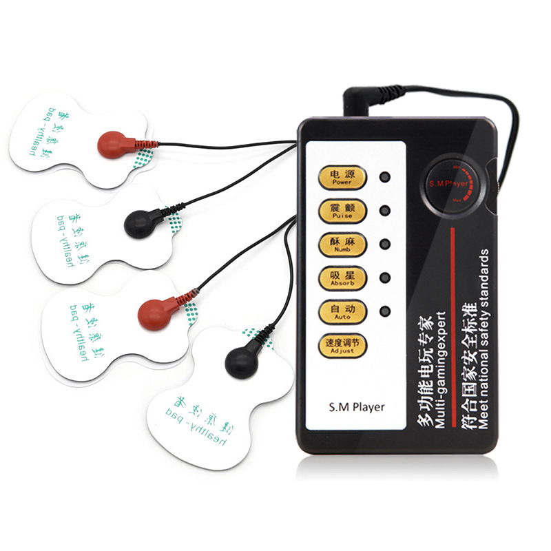 Kinklair Electro-Stimulation Pad Kit (Includes Controller + 4 Pads)