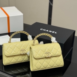 Chanel Trendy CC Flap Bag With Top Handle
