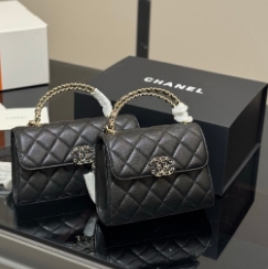 Chanel Trendy CC Flap Bag With Top Handle