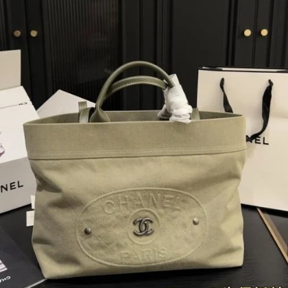 Chanel Deauville Small Tote