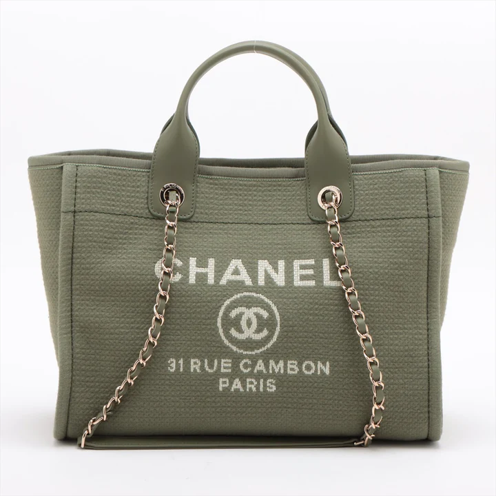 Chanel Khaki Deauville Shopping Tote