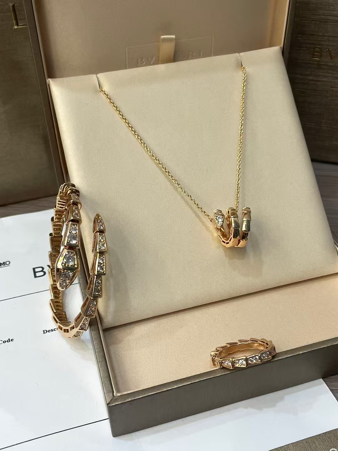 Bvlgari Serpenti Viper Set