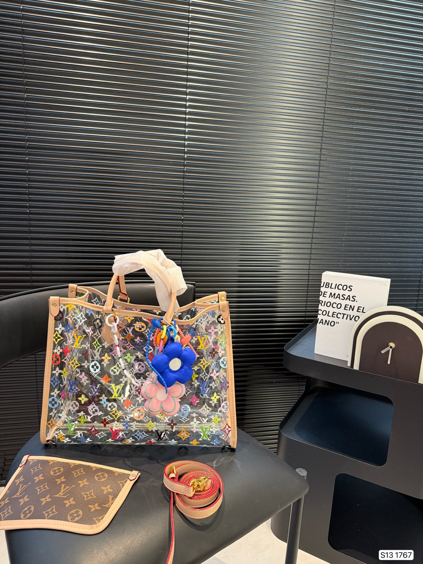 Lv Jelly Bag