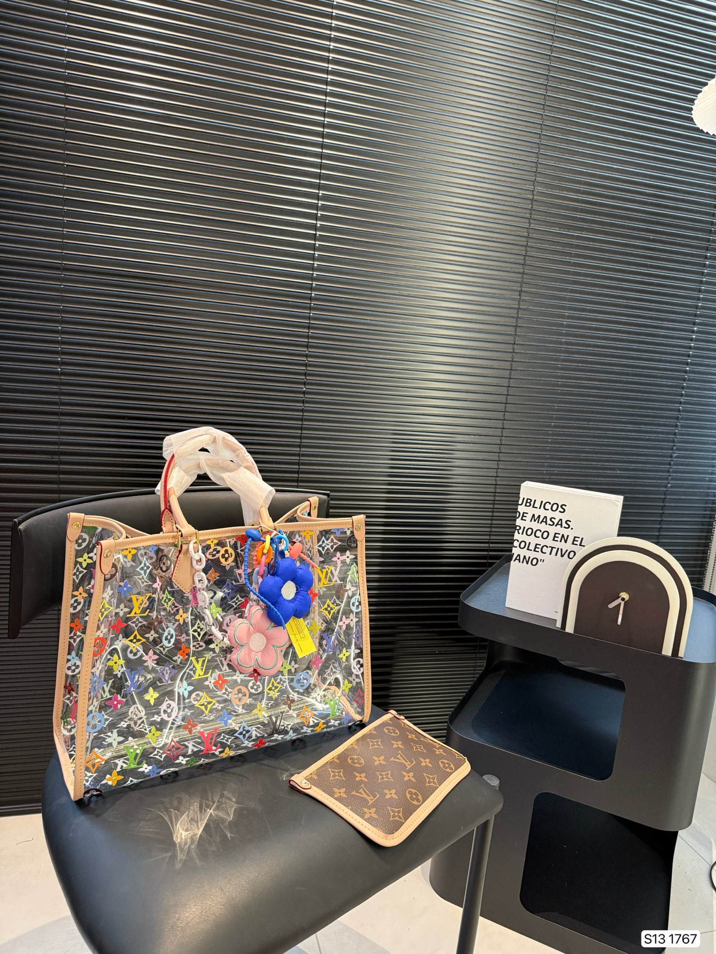 Lv Jelly Bag