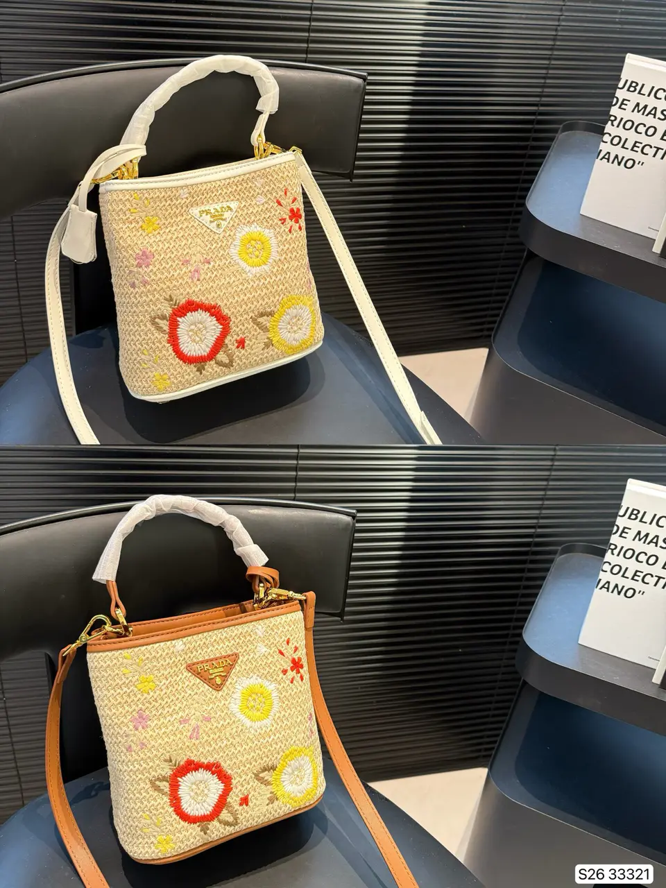 Prada Woven Embroidered Bucket Bag