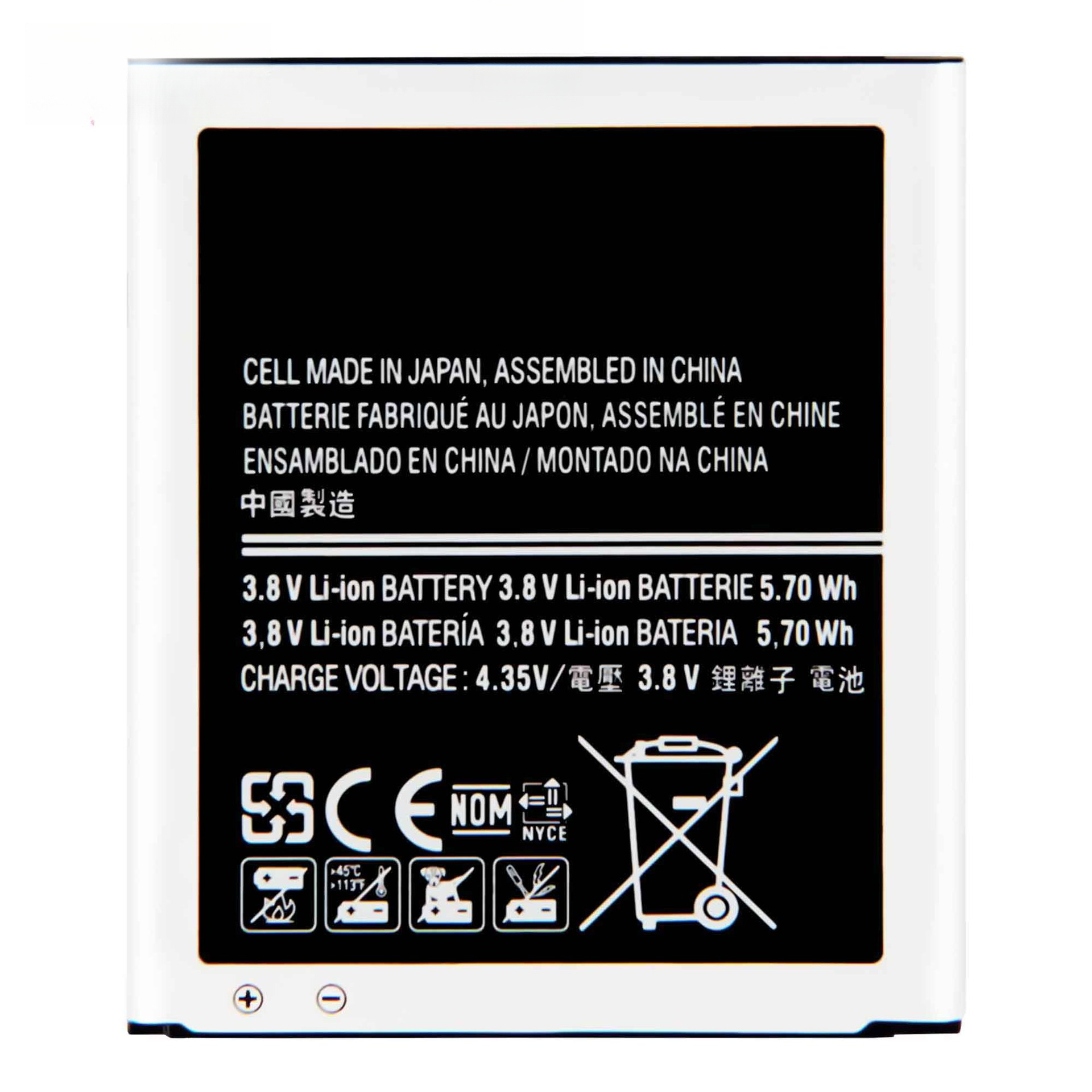 Applicable to Samsung V Plus/J1 Mini Prime/V G318 Mobile Phone Battery EB-BG313BBE