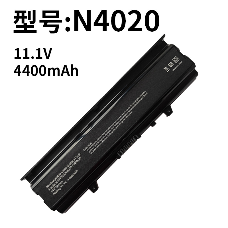 Compatible Dell N4020 N4030 Inspiron 14V 14VR M4010 TKV2V Laptop Battery
