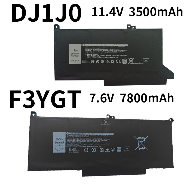 Compatible Dell DJ1J0 F3YGT Latitude 7280 7380 7480 7290 Laptop Battery