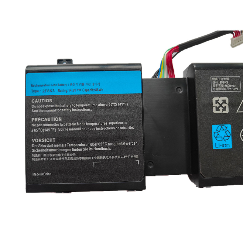 Compatible Battery for Dell 2F8K3 Alienware 17/18 M17X R5 M18X R3 P18E P19E