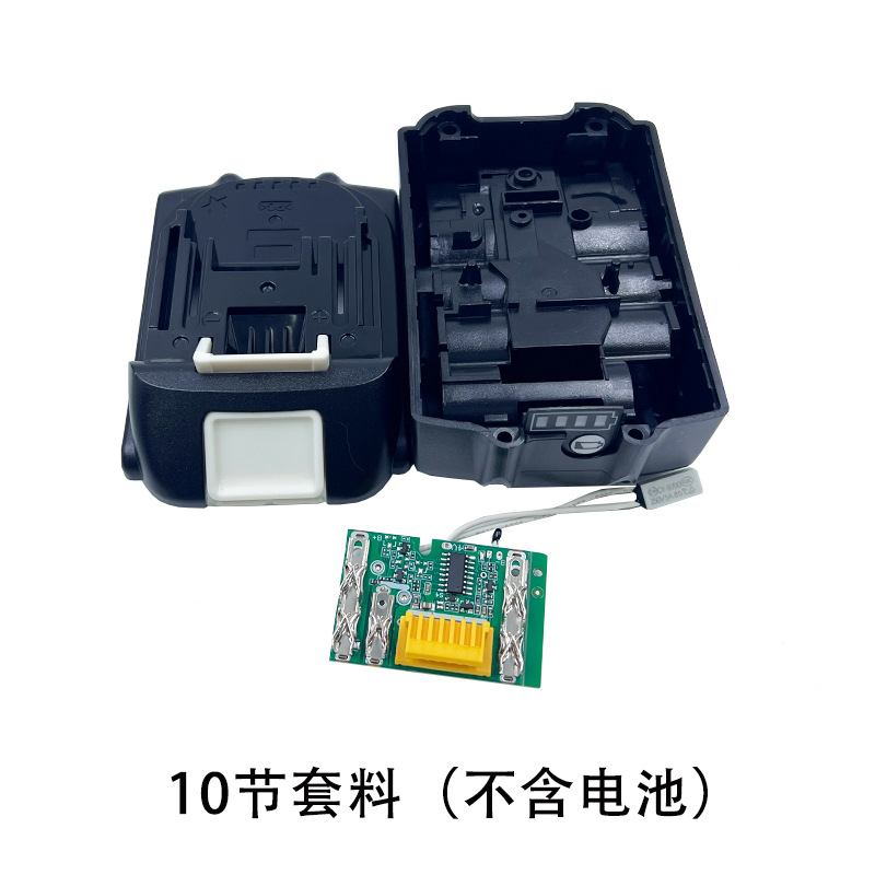 Makita Lithium Battery Upgraded Version 15 Cells 18V 6.0Ah/12Ah Power Tools/Drill Battery