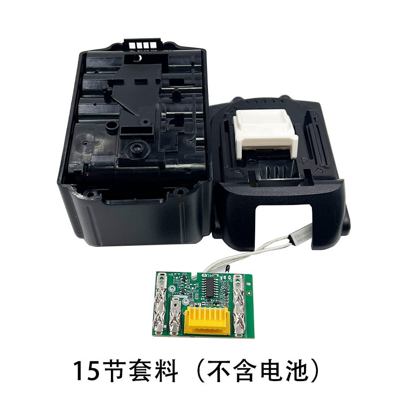 Makita Lithium Battery Upgraded Version 15 Cells 18V 6.0Ah/12Ah Power Tools/Drill Battery