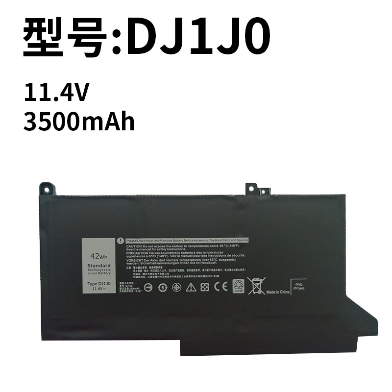 Compatible Dell DJ1J0 F3YGT Latitude 7280 7380 7480 7290 Laptop Battery