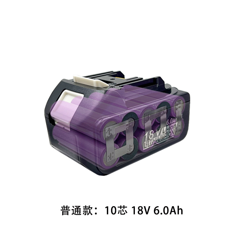 Makita Lithium Battery Upgraded Version 15 Cells 18V 6.0Ah/12Ah Power Tools/Drill Battery