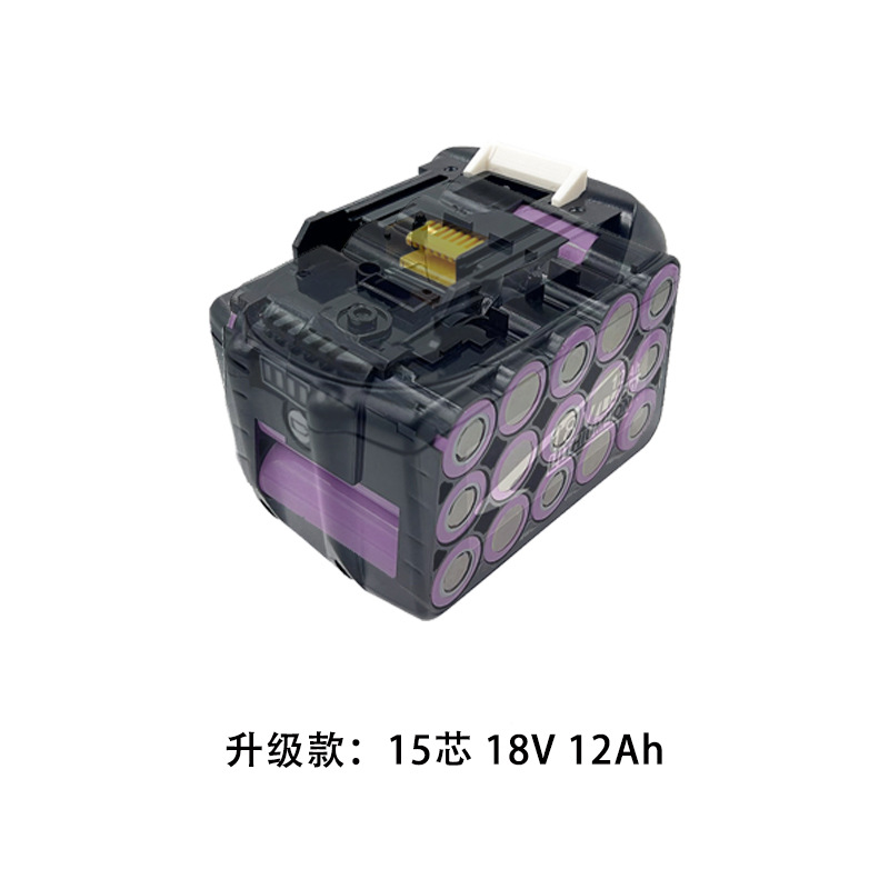 Makita Lithium Battery Upgraded Version 15 Cells 18V 6.0Ah/12Ah Power Tools/Drill Battery