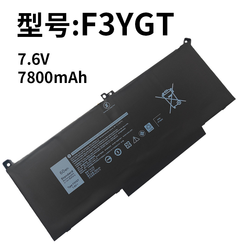 Compatible Dell DJ1J0 F3YGT Latitude 7280 7380 7480 7290 Laptop Battery