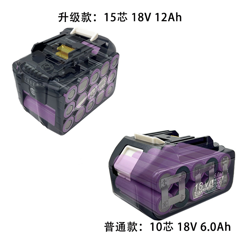 Makita Lithium Battery Upgraded Version 15 Cells 18V 6.0Ah/12Ah Power Tools/Drill Battery