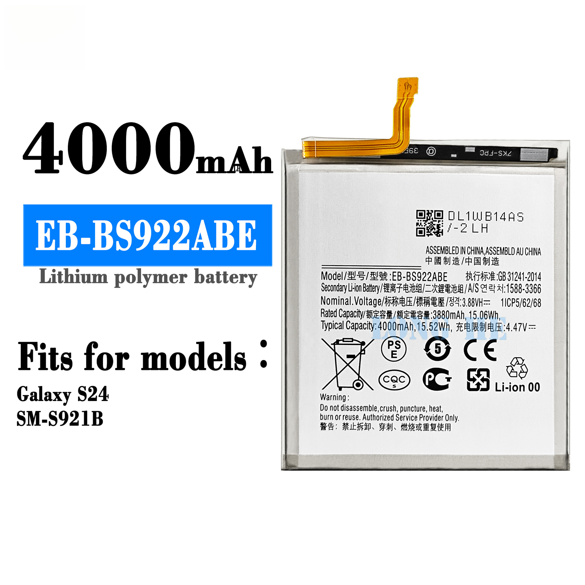 Suitable for Samsung S24 Phone Battery EB-BS922ABE Built-in Battery 4000mAh