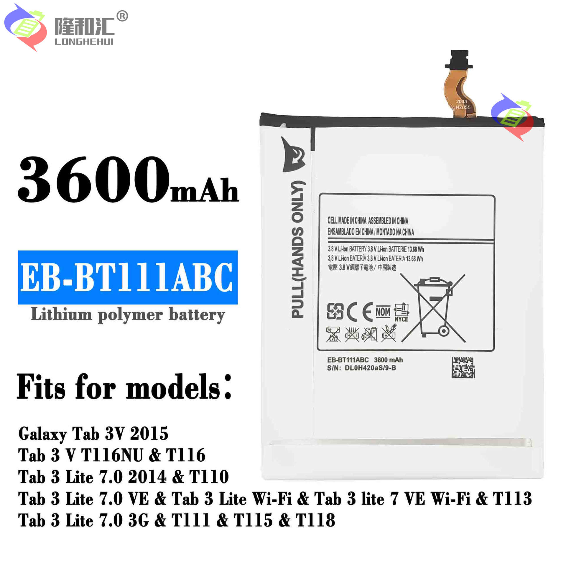 Compatible Samsung Tab3 V2015/Tab3 Lite 7.0 Tablet Battery EB-BT111ABC