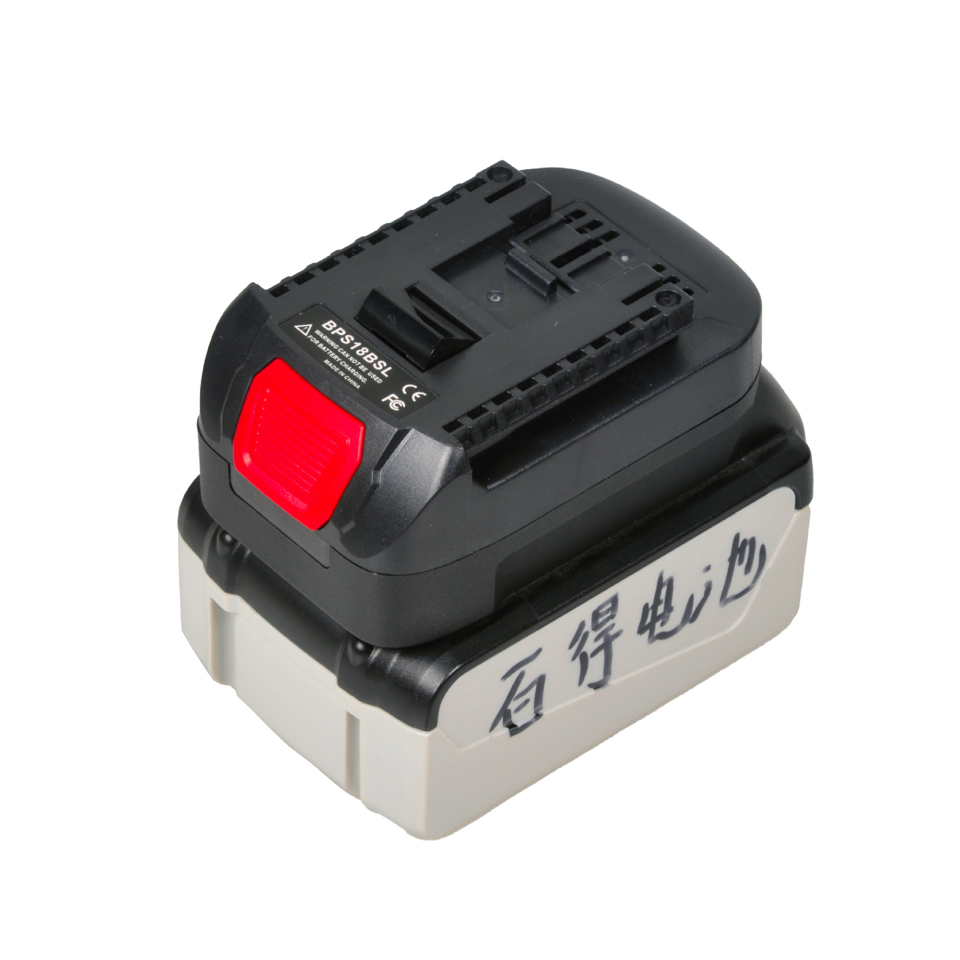 Replacement Adapter for Makita Dewalt MT20BSL DM18BSL BPS18BSL to Bosch 18~20V