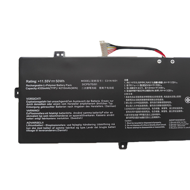 Compatible Battery for ASUS C31N1831 P3540FA P3548FA P574FA PE574FA PX574F
